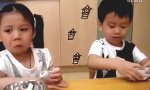 Funny Video : Der erste Schultag