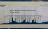 Fun Pic - Donnerstags Fun PicDump #116 - 60