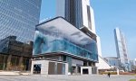 Movie : Urban OLED-Kunst