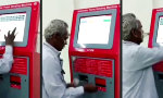 Funny Video : Flinke Finger am Ticketautomaten