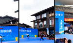 Kein Slack auf der Slackline
