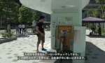 Movie : Fahrrad-Abstell-System in Japan