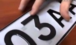 Funny Video - Mal wieder geblitzt worden?